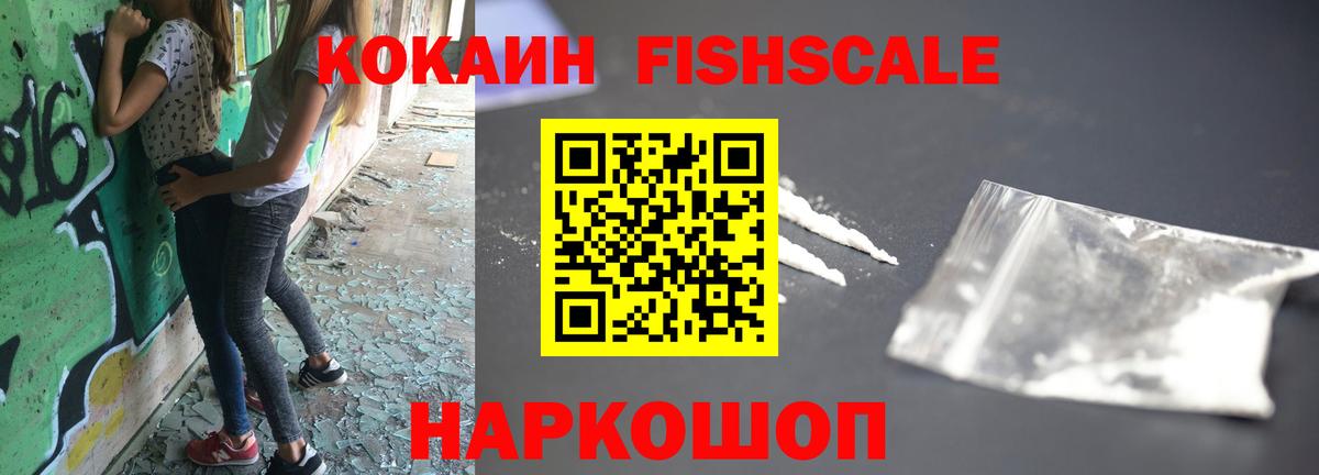 НБОМе Тверь