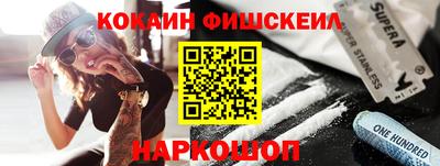 прущая мука Малоярославец