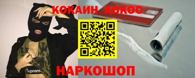 прущая мука Малоярославец