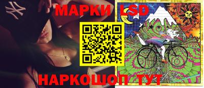 МДМА Малгобек