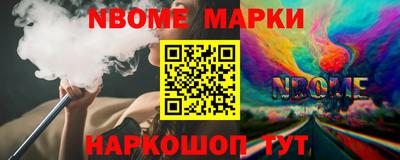 MDMA Premium VHQ Мариинск