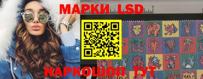 МДМА Малгобек