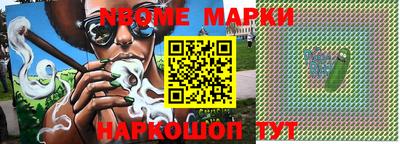 MDMA Premium VHQ Мариинск