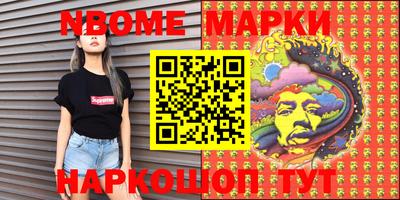 прущая мука Малоярославец