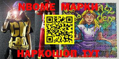 МДМА Малгобек