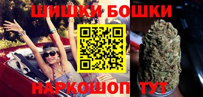 МДМА Малгобек