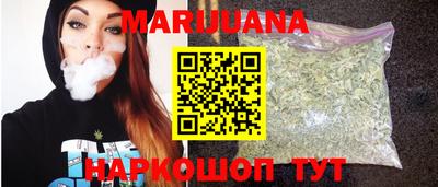 прущая мука Малоярославец
