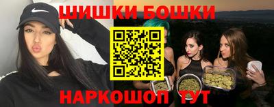 MDMA Premium VHQ Мариинск