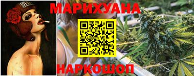 МДМА Малгобек