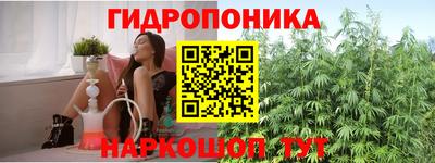 MDMA Premium VHQ Мариинск