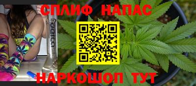 прущая мука Малоярославец