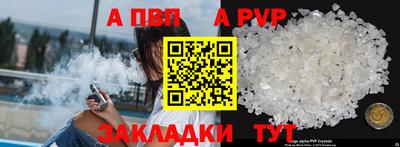MDMA Premium VHQ Мариинск
