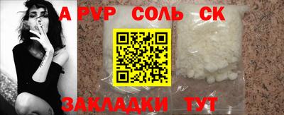 MDMA Premium VHQ Мариинск