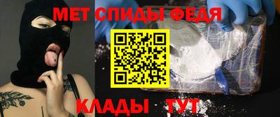 МДМА Малгобек