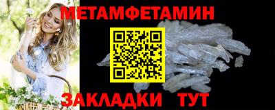 прущая мука Малоярославец