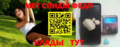 МДМА Малгобек