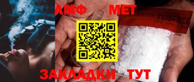 прущая мука Малоярославец