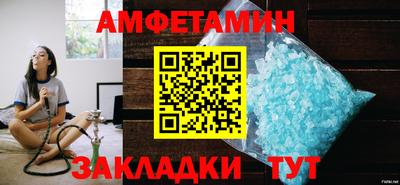 МДМА Малгобек