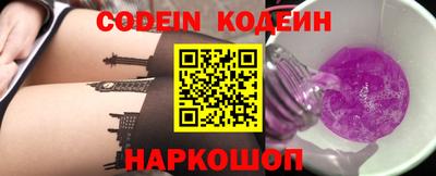 MDMA Premium VHQ Мариинск