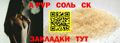 MDMA Premium VHQ Мариинск