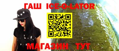 прущая мука Малоярославец