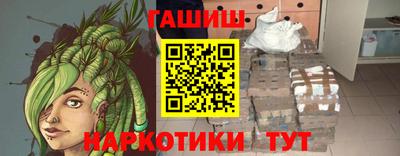 прущая мука Малоярославец