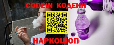 прущая мука Малоярославец