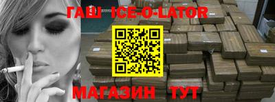 прущая мука Малоярославец