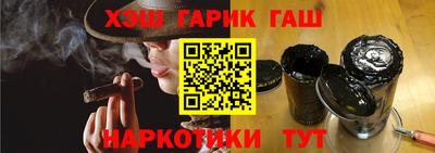 прущая мука Малоярославец