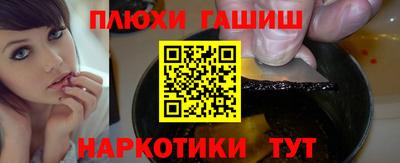 MDMA Premium VHQ Мариинск