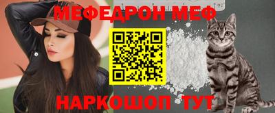 MDMA Premium VHQ Мариинск