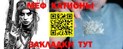 МДМА Малгобек