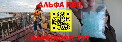 МДМА Малгобек