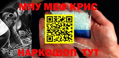 MDMA Premium VHQ Мариинск