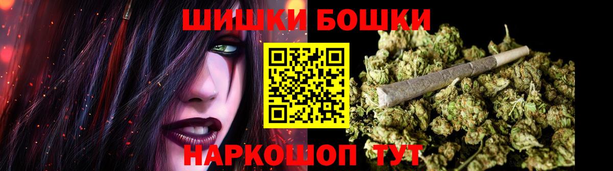 Марихуана индика Тверь